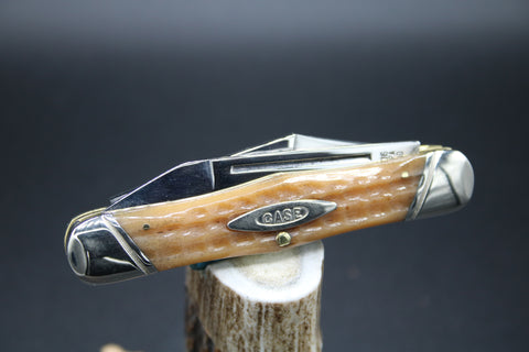 Case Classic 2046J Swell Center Moose Factory Sample